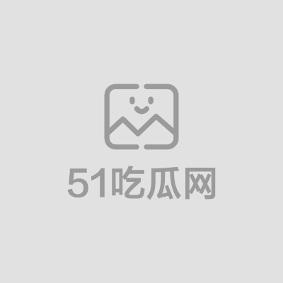 包养1 2 拷贝